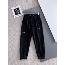 Prada Long Pants